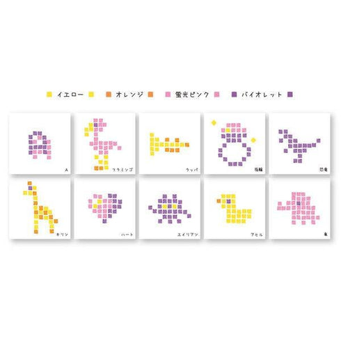 HARU Set SUNSTAR Dot E Dual-Sided Marker Square Highlighter Marker Square Checkbox Marker Checklist Marker Highlighter | S4541782