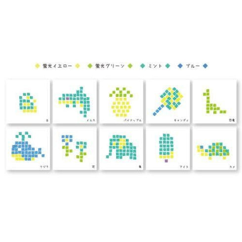 NATSU Set SUNSTAR Dot E Dual-Sided Marker Square Highlighter Marker Square Checkbox Marker Checklist Marker Highlighter | S4541790