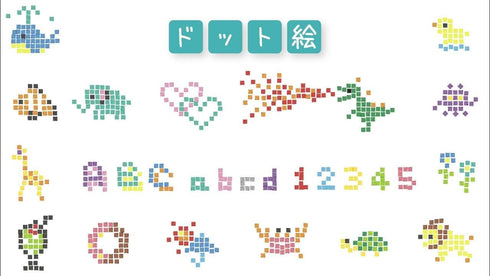 GRAY SINGLE SUNSTAR Dot E Dual-Sided Marker Square Highlighter Marker Square Checkbox Marker Checklist Marker Highlighter | S4541790