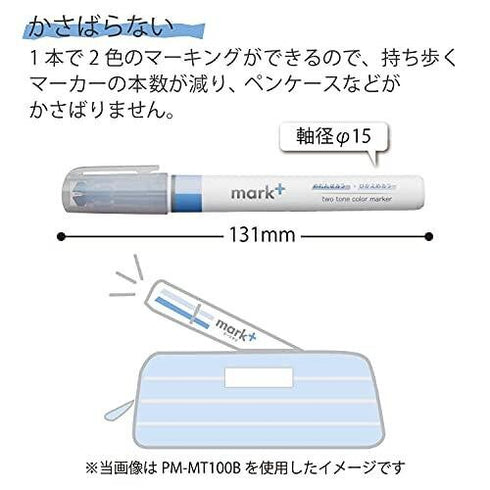 RED Kokuyo Mark+ Two Tone Highlighter Dual Tone Highlighter Pen Two Way Highlighter Double Sided Highlighter Marker | PM-MT100R