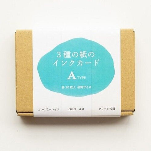 B+ Crucial FOUNTAIN PEN PAPER Collection Bank Paper Marshmallow CoC Gilbert Oxford N Fountain Pen Ink Swatches Ink Swatches | 30 Sheets