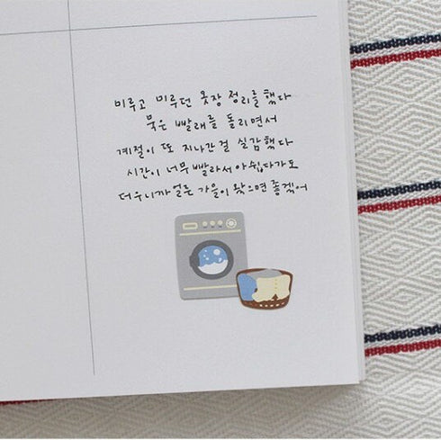 Suatelier Sonia CLEANING DAY Dog Cleaning Puppy Cleaning PVC Transparent Stickers Clear Stickers | 1159