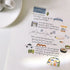 Suatelier Sonia TRAVEL In BUSAN Fish Seafood Skyscapers Bridge Skewered Meat PVC Transparent Stickers Clear Stickers | 1151