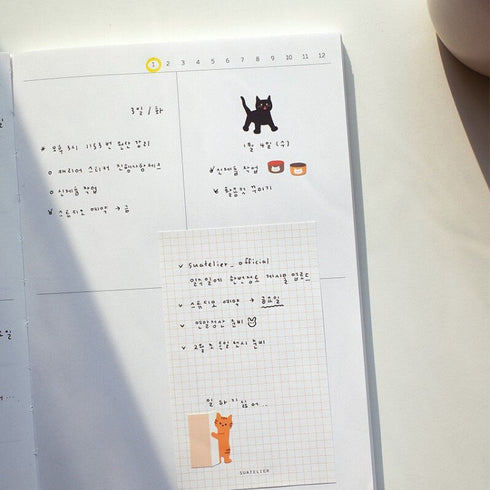 Suatelier Sonia CATS Have STAFF Cat Kitty Cuddles Petting Sleeping Cat Sleep With Human PVC Transparent Stickers Clear Stickers | 1150