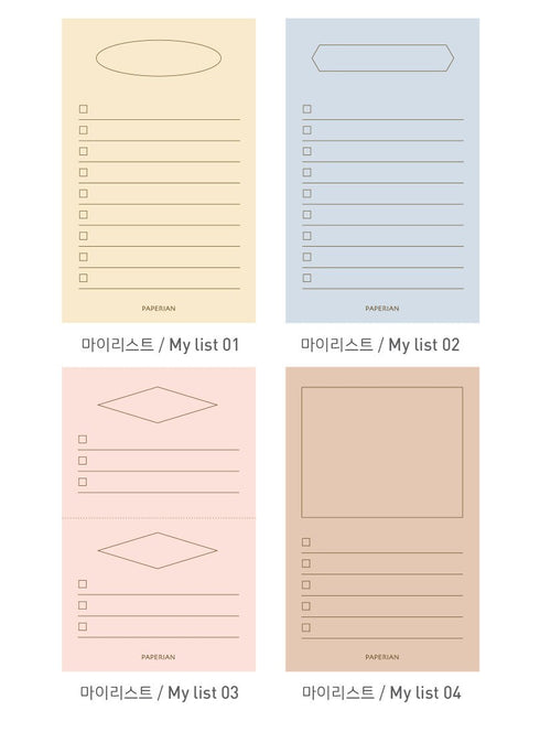 Make-A-Memo MY CHECKLIST PAPERIAN Shopping List To Do List Expense Record & More | 70 X 110MM