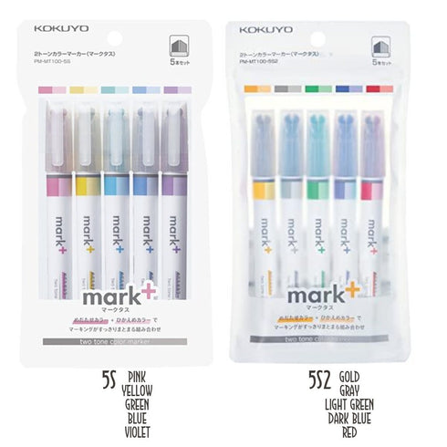 DARK BLUE Kokuyo Mark+ Two Tone Highlighter Dual Tone Highlighter Pen Two Way Highlighter Double Sided Highlighter | PM-MT100DB