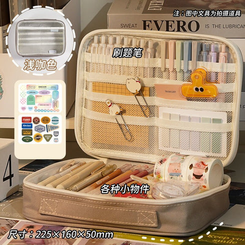 CREAM White XL PEN Case Languo Pencil Case Extra Large Pen CaseTravel Case Storage Case Durable Pen Case Storage Case | 225 X 160 X 50MM