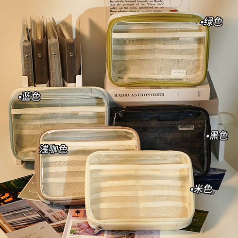 CREAM White XL PEN Case Languo Pencil Case Extra Large Pen CaseTravel Case Storage Case Durable Pen Case Storage Case | 225 X 160 X 50MM