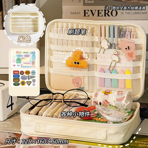 CREAM White XL PEN Case Languo Pencil Case Extra Large Pen CaseTravel Case Storage Case Durable Pen Case Storage Case | 225 X 160 X 50MM