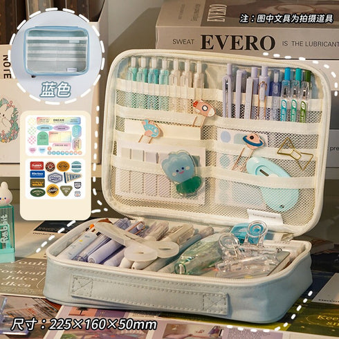 CREAM White XL PEN Case Languo Pencil Case Extra Large Pen CaseTravel Case Storage Case Durable Pen Case Storage Case | 225 X 160 X 50MM