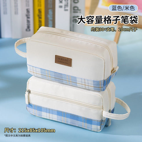 GRAY Extra Large PLAID XL Angoo Canvas Pen Case Pencil Case Stationery Case Storage Case Travel Case Up to 80 Items | 215 x 85 x 105mm