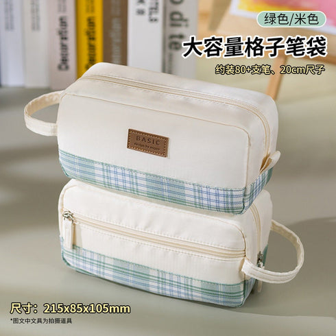 GRAY Extra Large PLAID XL Angoo Canvas Pen Case Pencil Case Stationery Case Storage Case Travel Case Up to 80 Items | 215 x 85 x 105mm