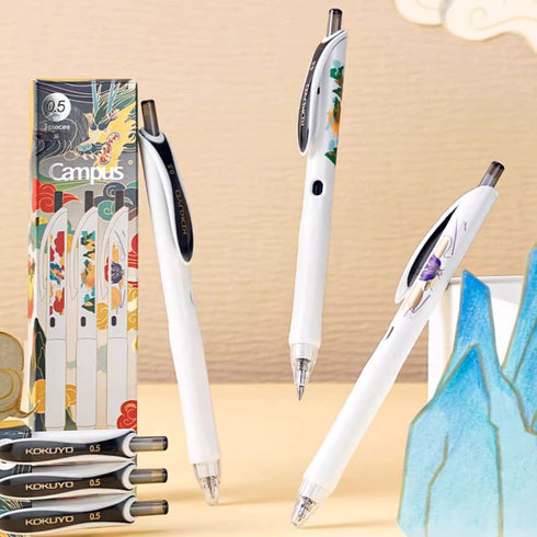 YEAR of the DRAGON Kokuyo Vividry Limited Edition Three Pen Set Retractable Gel Pen Color Ink | WSG-PR4M302-3S