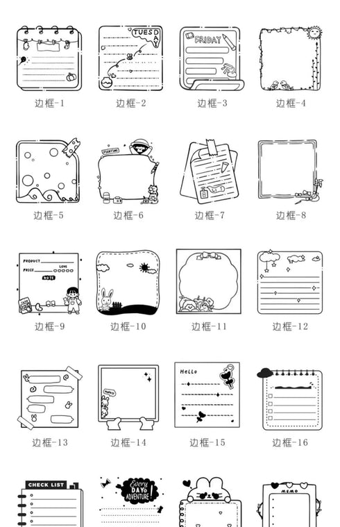 CHRONODEX Stamp To Do List Stamp Schedule Stamps 12 Hour Axis Stamp Chronodex Stamp Planner Stamp Bujo Stamp Notebook Stamp