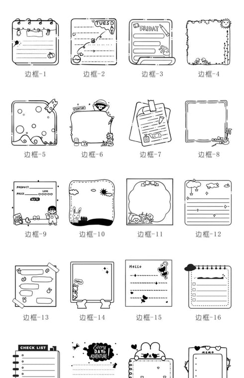 CHRONODEX Stamp To Do List Stamp Schedule Stamps 12 Hour Axis Stamp Chronodex Stamp Planner Stamp Bujo Stamp Notebook Stamp