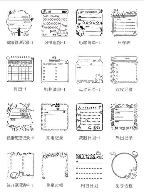 CHRONODEX Stamp To Do List Stamp Schedule Stamps 12 Hour Axis Stamp Chronodex Stamp Planner Stamp Bujo Stamp Notebook Stamp