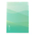 GRADIENT GREEN Midori MD A4 7 Pocket Clear Folder Md Folder Water Resistant Folder | 310mm X 221mm
