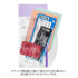 GHOST Midori A5 SLIM With Flap 3 Pocket Clear Folder MD Folder Water Resistant Folder | 221.5mm X 126mm
