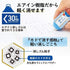 Japan Plus Mount Fuji Eraser Air-In Fujisan "Disappearing" Eraser Drawing Eraser | ER100AIF