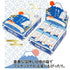 Japan Plus Mount Fuji Eraser Air-In Fujisan "Disappearing" Eraser Drawing Eraser | ER100AIF