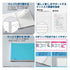 Kokuyo BLUE GREEN Soft Ring Notebook 5mm Dot Ruled SV457S5 | A6 80 Sheets