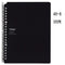Kokuyo A5 Campus BLACK Smart Ring Binder 20 Rings Notebook | A5 25 Sheets