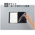 Kokuyo A5 Campus BLACK Smart Ring Binder 20 Rings Notebook | A5 25 Sheets