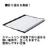 Kokuyo A5 Campus BLACK Smart Ring Binder 20 Rings Notebook | A5 25 Sheets