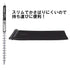 Kokuyo A5 Campus BLACK Smart Ring Binder 20 Rings Notebook | A5 25 Sheets