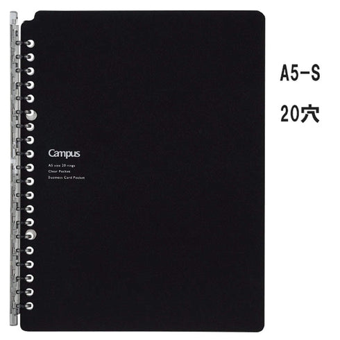 Kokuyo A5 Campus BLACK Smart Ring Binder 20 Rings Notebook | A5 25 Sheets