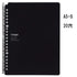 Kokuyo A5 Campus BLACK Smart Ring Binder 20 Rings Notebook | A5 25 Sheets
