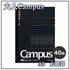 Kokuyo A5 Campus Notebook Black 5mm Grid | 40 Sheet 104S5