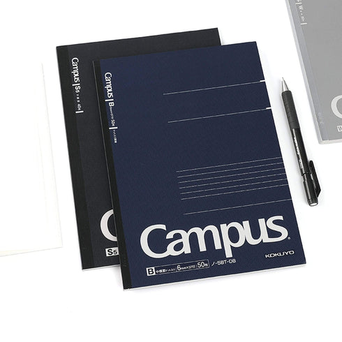 Kokuyo A5 Campus Notebook Black 5mm Grid | 40 Sheet 104S5