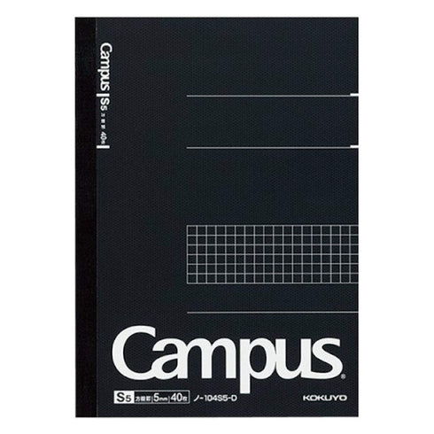 Kokuyo A5 Campus Notebook Black 5mm Grid | 40 Sheet 104S5