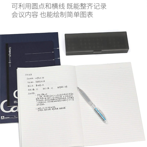 Kokuyo A5 Campus Notebook Black 5mm Grid | 40 Sheet 104S5