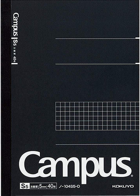 Kokuyo A5 Campus Notebook Black 5mm Grid | 40 Sheet 104S5