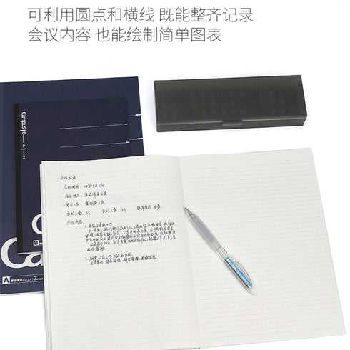 Kokuyo B5 Campus Notebook Black 5mm Grid | 40 Sheet 4S5-D