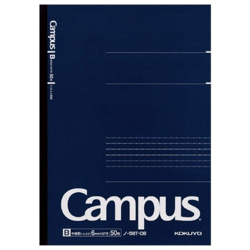 Kokuyo B5 Campus Notebook Navy 6mm Dotted Line | 50 Sheet 5BT-DB