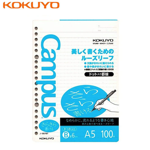 Kokuyo Campus Sarasara Loose Leaf Paper 807BT Dotted 6 mm Rule 20 Holes 100 Sheets | A5