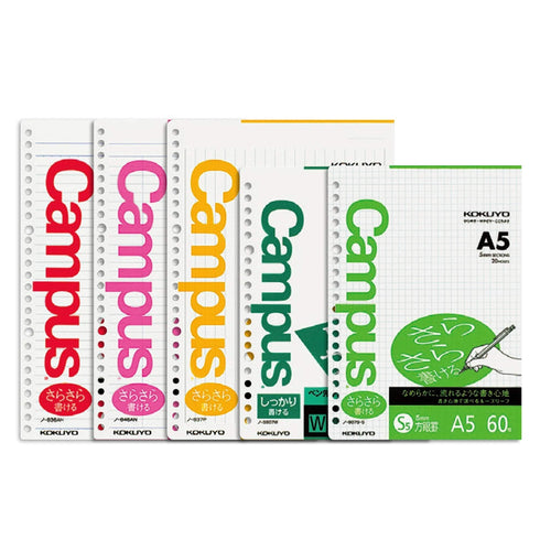 Kokuyo Campus Sarasara Loose Leaf Paper 807S-5 5 mm Graph Grid 20 Holes 60 Sheets | A5