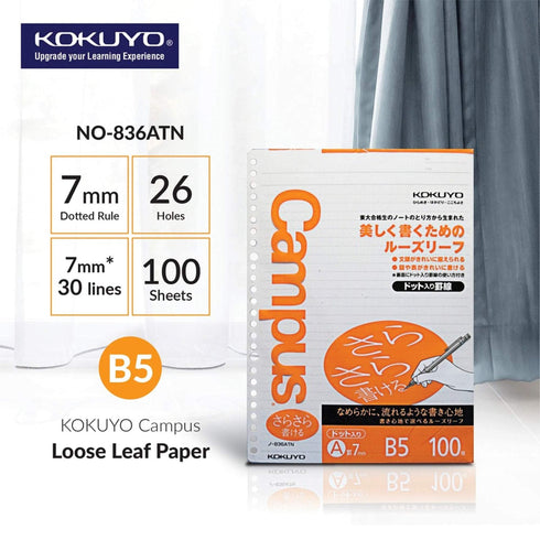 Kokuyo Campus Shikkari Loose Leaf Paper 836AT Dotted 7 mm Rule 26 Holes 100 Sheets 836ATN | B5