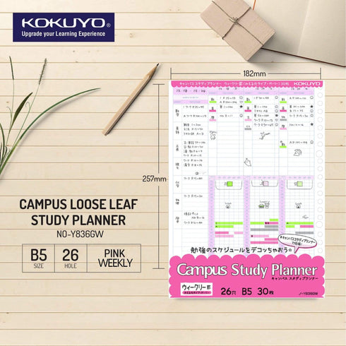 Kokuyo Campus Study Planner Loose Leaf Paper Bright Pink Y836GW WEEKLY Visualized 26 Holes 30 Sheets | B5