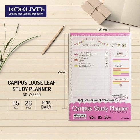 Kokuyo Campus Study Planner Loose Leaf Paper Y836GD DAILY Visualized Girly PINK 26 Holes 30 Sheets | B5