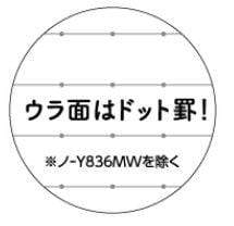 Kokuyo Campus Study Planner Loose Leaf Paper Y836GD DAILY Visualized Girly PINK 26 Holes 30 Sheets | B5