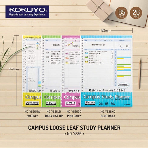 Kokuyo Campus Study Planner Loose Leaf Paper Y836LD DAILY List 26 Holes 30 Sheets | B5