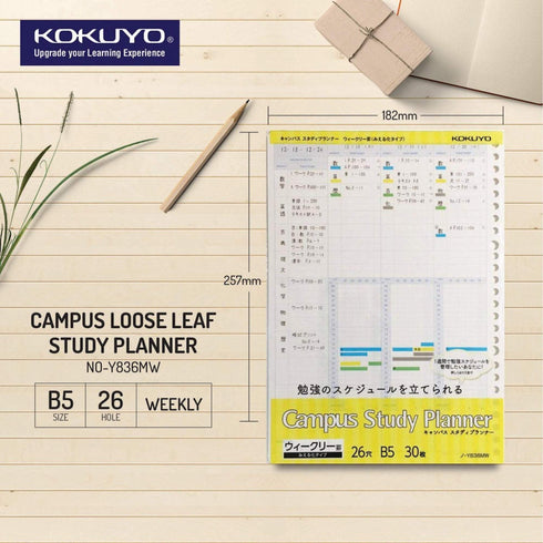 Kokuyo Campus Study Planner Loose Leaf Paper Y836MW Weekly Visualized List 26 Holes 30 Sheets | B5