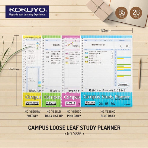 Kokuyo Campus Study Planner Loose Leaf Paper Y836MW Weekly Visualized List 26 Holes 30 Sheets | B5
