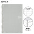 Kokuyo SILVER Soft Ring Notebook 5mm GRID SV338S5 | A5 80 Sheets