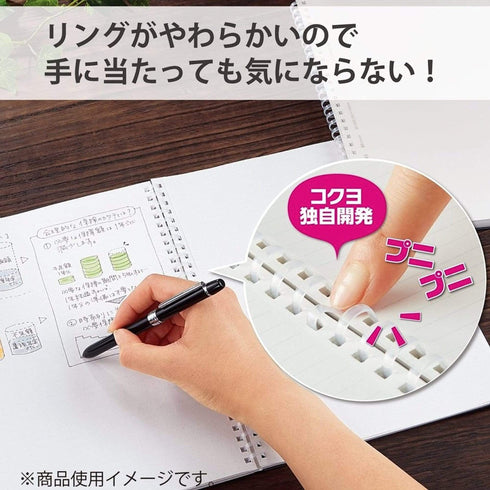 Kokuyo CLEAR Soft Ring Notebook Dotted 6 mm Ruled SV508B | Semi B5 80 Sheets