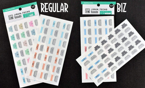 Kokuyo Jibun Techo Index Tabs A5 Slim B6 Slim JGB1 | BIZ Color